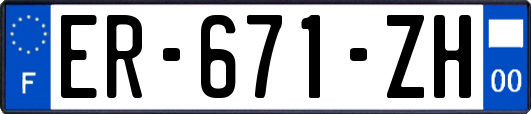 ER-671-ZH