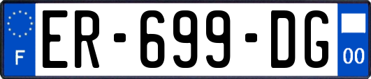 ER-699-DG