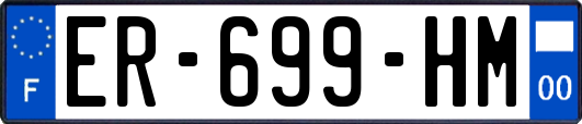 ER-699-HM