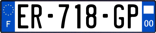 ER-718-GP