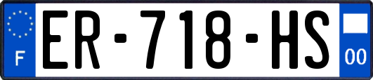ER-718-HS
