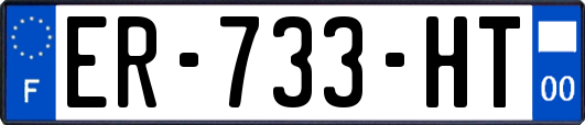 ER-733-HT