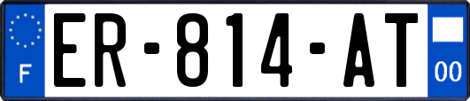 ER-814-AT