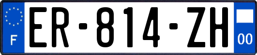 ER-814-ZH