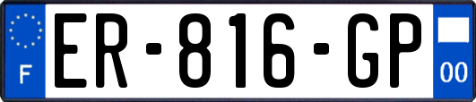 ER-816-GP