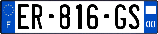 ER-816-GS