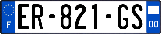 ER-821-GS
