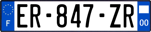 ER-847-ZR