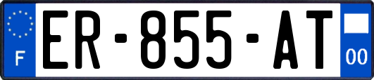 ER-855-AT