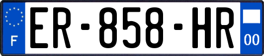 ER-858-HR