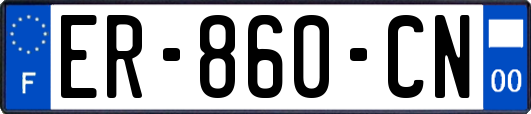 ER-860-CN