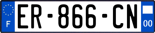 ER-866-CN