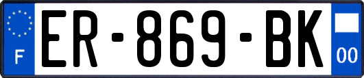 ER-869-BK