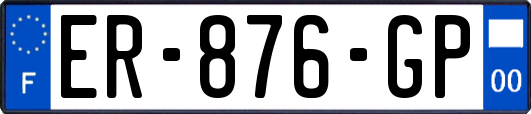 ER-876-GP