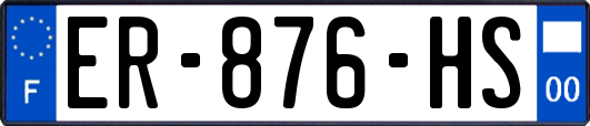 ER-876-HS