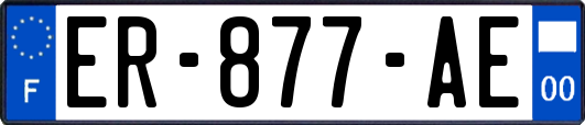 ER-877-AE