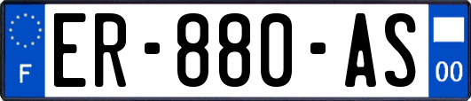 ER-880-AS