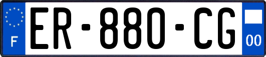 ER-880-CG