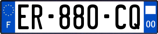 ER-880-CQ