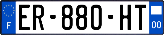 ER-880-HT
