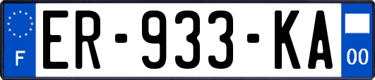 ER-933-KA