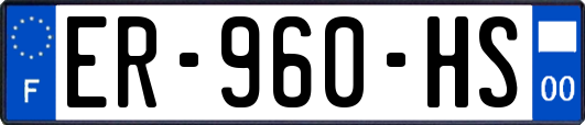 ER-960-HS