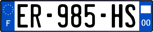 ER-985-HS