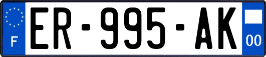 ER-995-AK