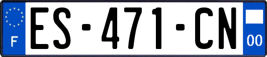 ES-471-CN