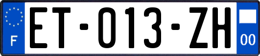 ET-013-ZH