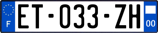 ET-033-ZH