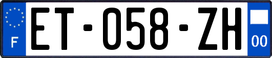 ET-058-ZH