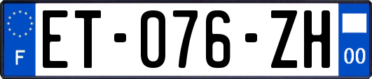 ET-076-ZH