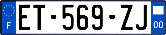 ET-569-ZJ