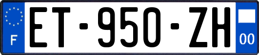 ET-950-ZH
