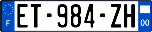 ET-984-ZH