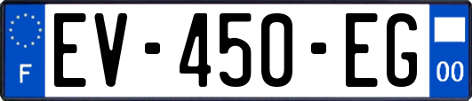 EV-450-EG