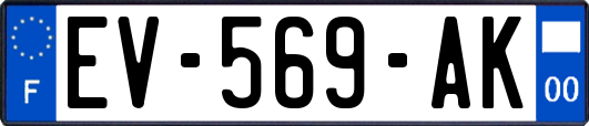 EV-569-AK