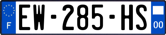 EW-285-HS