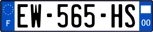 EW-565-HS