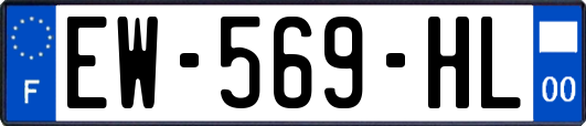 EW-569-HL