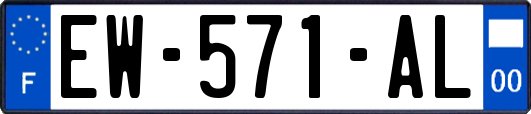 EW-571-AL