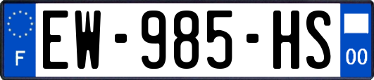 EW-985-HS