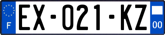 EX-021-KZ