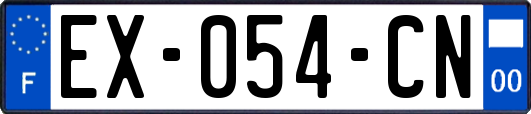 EX-054-CN