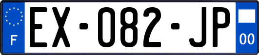 EX-082-JP