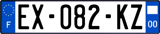 EX-082-KZ
