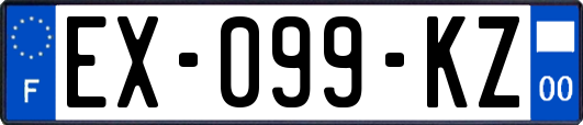EX-099-KZ