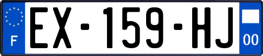 EX-159-HJ