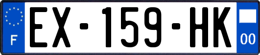 EX-159-HK